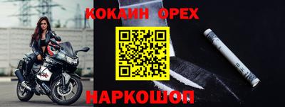 a pvp Волжский