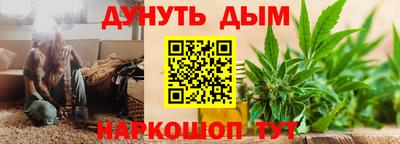 a pvp Волжский