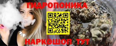 кокаин Волжск