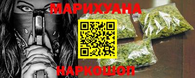 кокаин Волжск