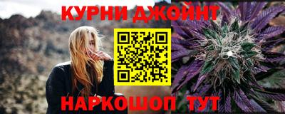 кокаин Волжск