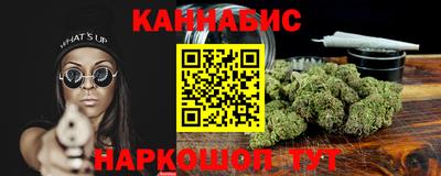 кокаин Волжск