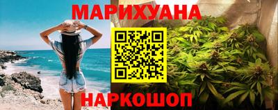 кокаин Волжск