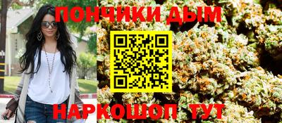 кокаин Волжск