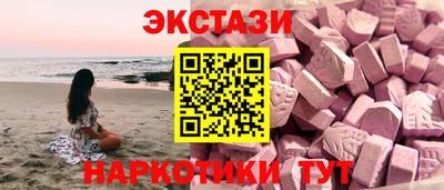a pvp Волжский
