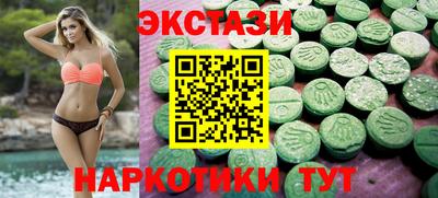 a pvp Волжский