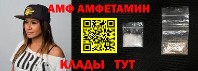 кокаин Волжск
