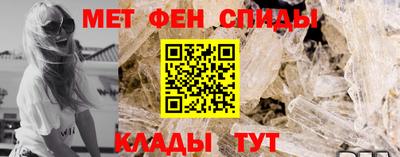 бутик Волгодонск