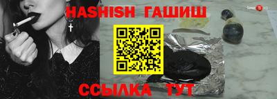 a pvp Волжский