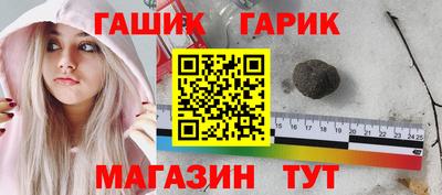 кокаин Волжск