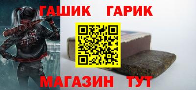кокаин Волжск