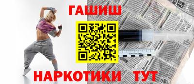 бутик Волгодонск